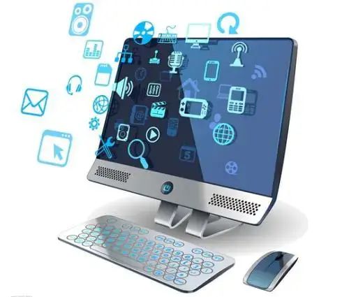 零基础入门到精通 计算机编程与软件开发全攻略